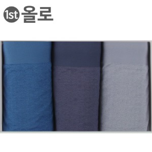 [퍼스트올로] 퓨징 쟈가드 남성 드로즈 3매입 JFMDW3B1